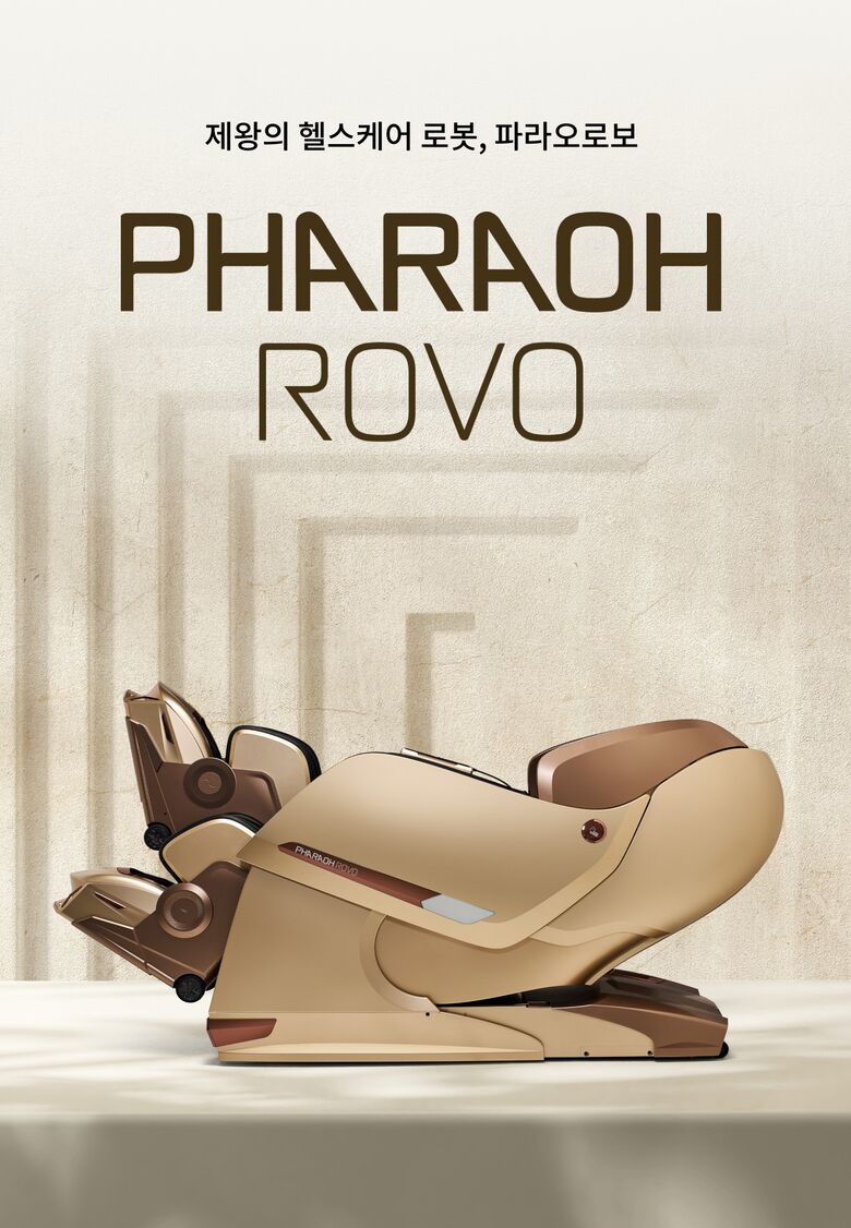 pharaoh_rovo_m_760_01